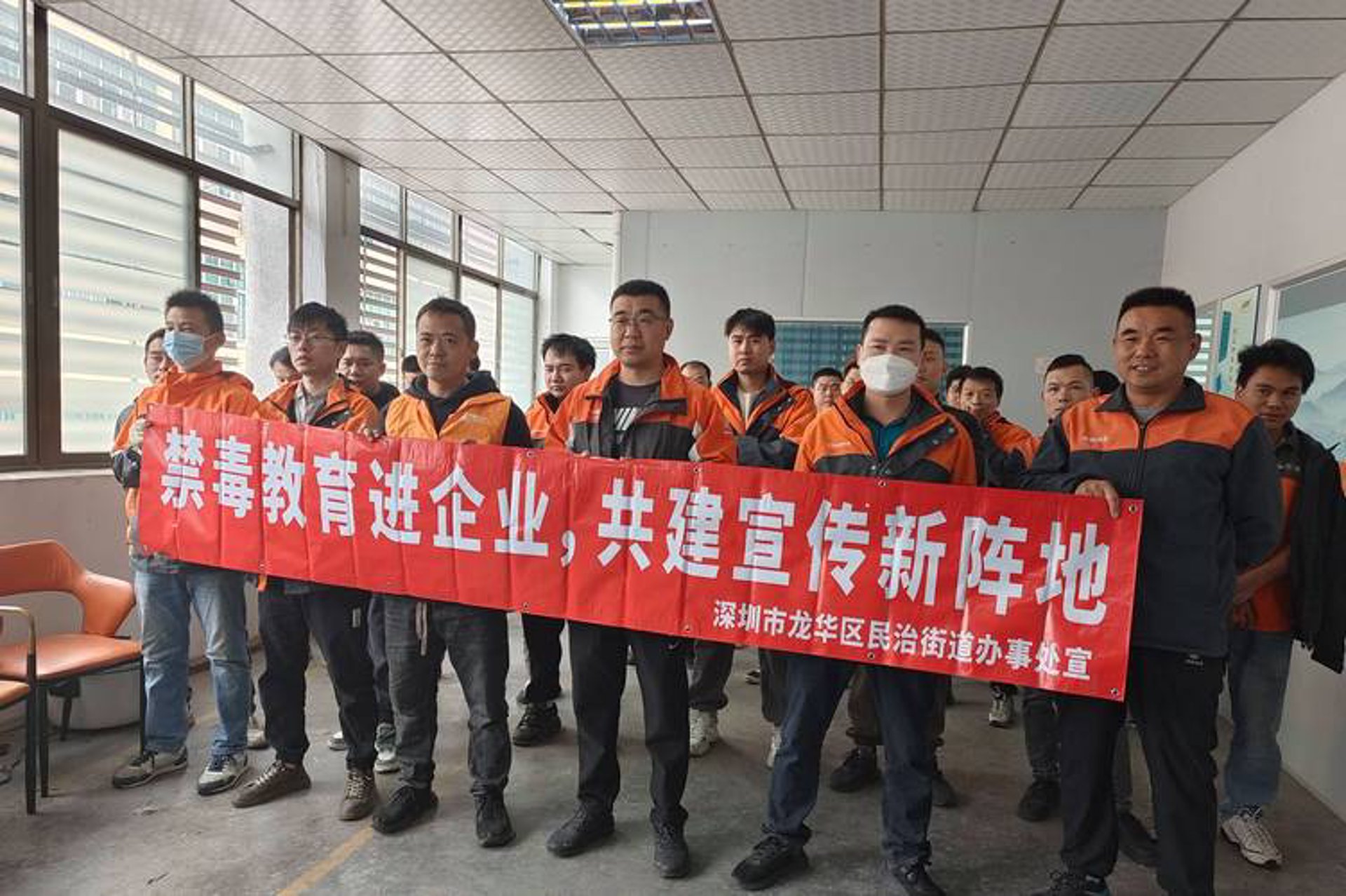 物产长乐园林